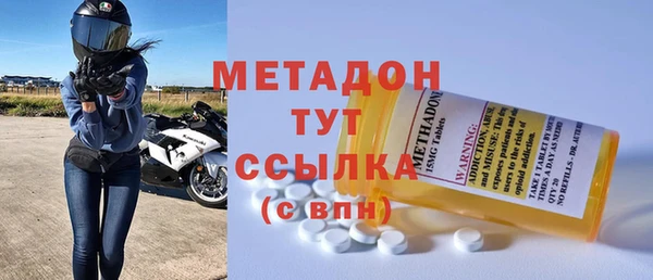 прущая мука Волгодонск