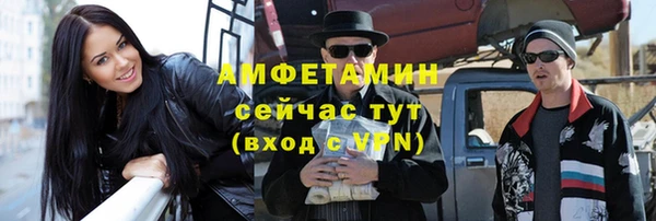 марки nbome Кукмор