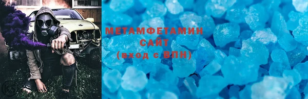 дживик Краснотурьинск