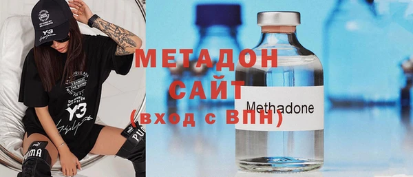 дживик Краснотурьинск