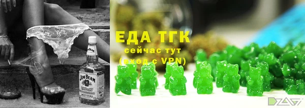 метадон Кулебаки