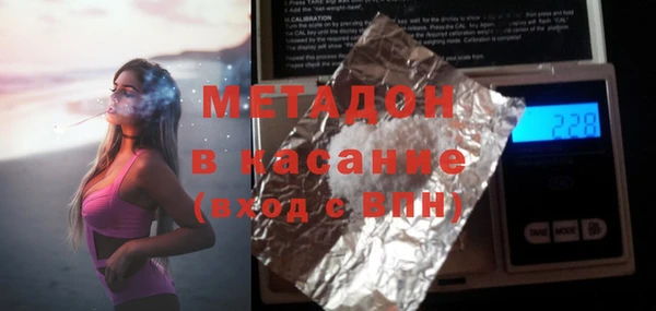 дживик Краснотурьинск