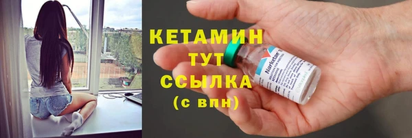дживик Краснотурьинск