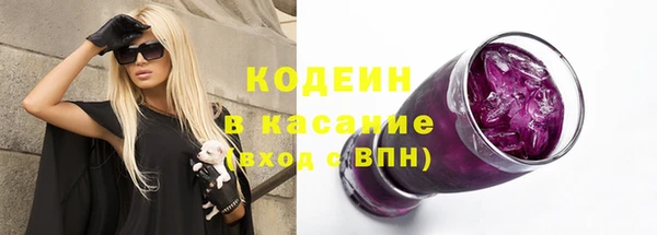 марки nbome Кукмор