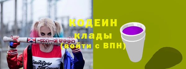 дживик Краснотурьинск