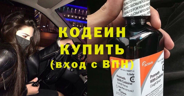 мдпв Уссурийск