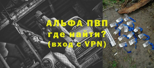 дживик Краснотурьинск