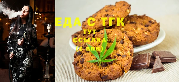 spice Братск