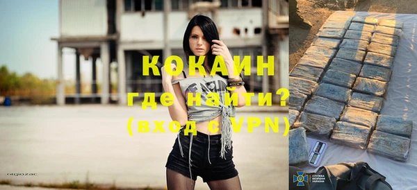дживик Краснотурьинск