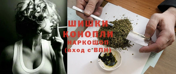 дживик Краснотурьинск