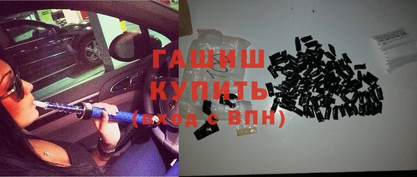 дживик Краснотурьинск