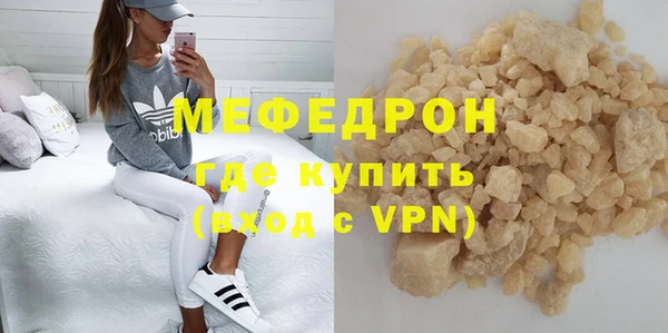 дживик Краснотурьинск