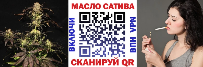 shop телеграм  цена наркотик  Афипский  ТГК концентрат 