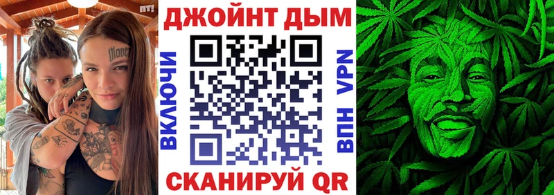 Шишки марихуана OG Kush  Афипский 